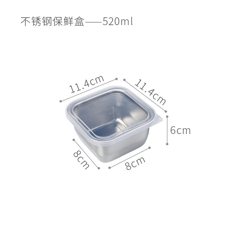 Stainless steel Refrigerator Sorting box storage box baby Complementary food Crisper Steamed stuffed bun seal up Food boxesin the Tableware , Fresh container/Fresh Containers , Crisper category - from Buy2taobao.com to provide professional Taobao agent buy service