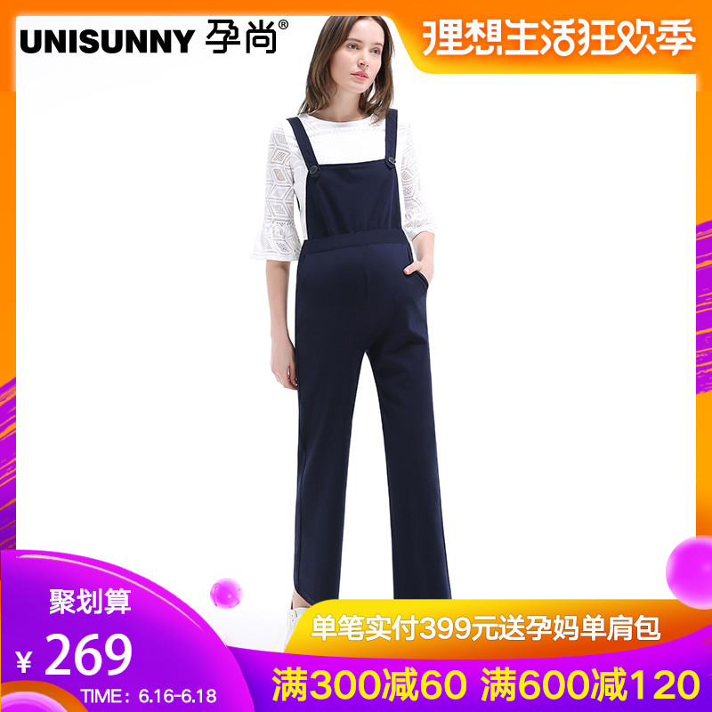 Unisunny孕婦褲子外穿春裝寬松闊腿背帶褲2019新款時尚孕婦打底褲在類目 孕婦裝/孕產婦用品/營養, 孕婦褲/托腹褲, 孕婦背帶褲中 - 來自Buy2taobao.com提供專業的淘寶代購服務