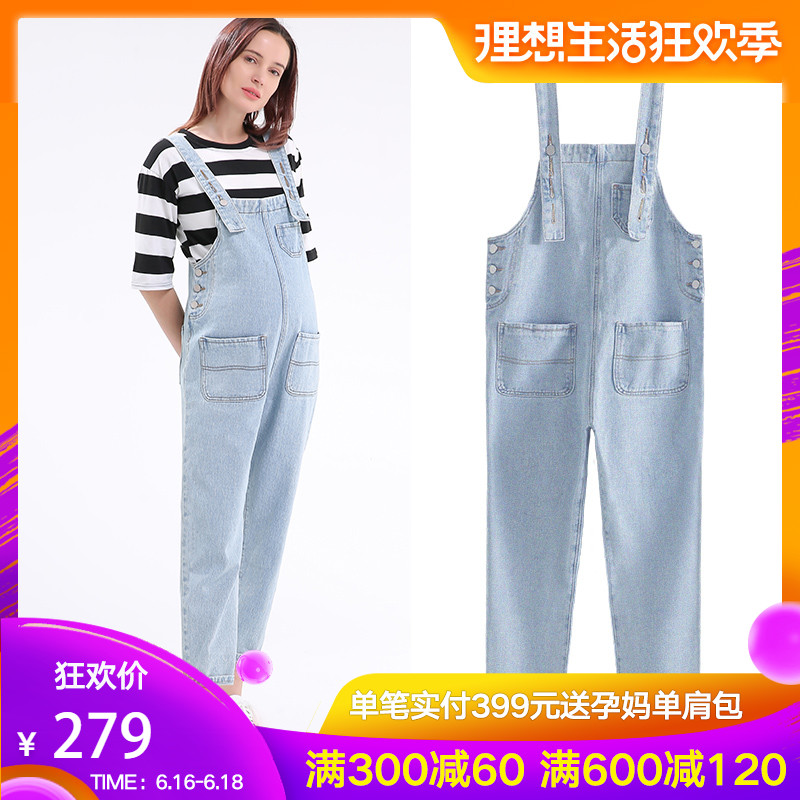 Unisunny孕妇牛仔背带裤春秋2019新款时尚宽松大码托腹孕妇裤子女在类目 孕妇装/孕产妇用品/营养, 孕妇裤/托腹裤, 孕妇背带裤中 - 来自Buy2taobao.com提供专业的淘宝代购服务