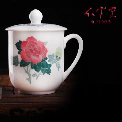 Liling Porcelain Red Kiln Multicolored Ordinary people's Congress/Meeting glass With cover ceramics Office cupsin the Tableware , Tea set , Cup category - from Buy2taobao.com to provide professional Taobao agent buy service