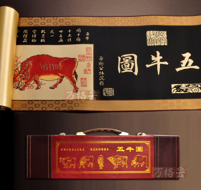 Blades Figure Paper-cut picture a living room Decorative painting manual silk Hanging scroll painting paper-cut gift go abroad foreign affairs giftin the Arts and crafts , Folk arts and crafts Features , Paper cut category - from Buy2taobao.com to provide professional Taobao agent buy service