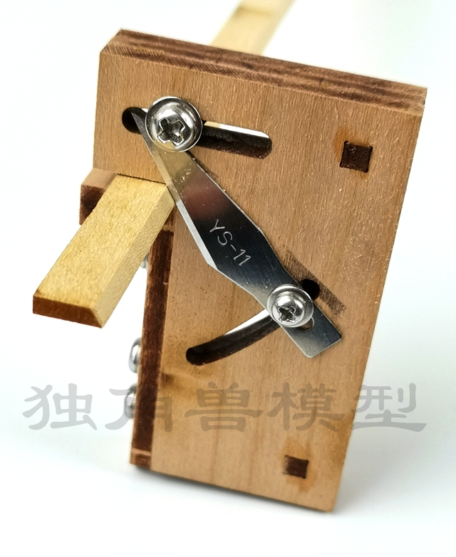 船模木条倒角刮刀 倒角刨在类目 模玩/动漫/周边/cos/桌游, 模型制作工具/辅料耗材中 - 来自Buy2taobao.com提供专业的淘宝代购服务