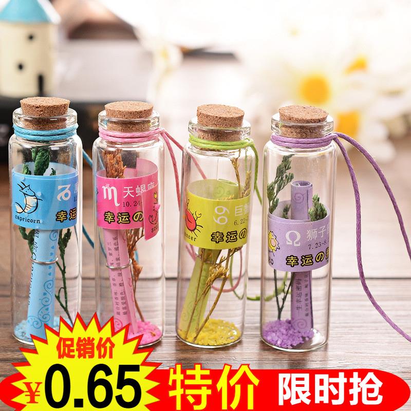 许愿瓶玻璃木塞怀旧复古圆形小号漂流瓶创意玻璃星星瓶生日幸运瓶在类目 家居饰品, 创意饰品, 幸运星/瓶中 - 来自Buy2taobao.com提供专业的淘宝代购服务
