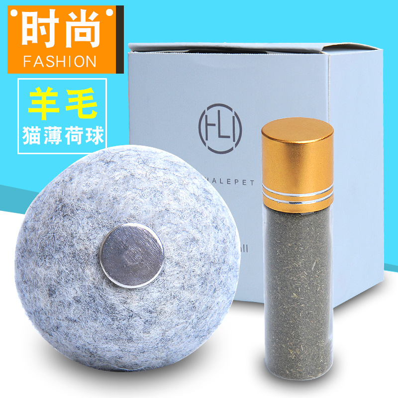 猫玩具新款纯羊毛球上瘾逗猫神器抖音网红爆款薄荷球宠物猫猫玩具|ruв категории животное/Животное питание и принадлежностей, кошка/собака игрушка, резиновый мяч/сферическая игрушки - от Buy2taobao.com для оказания профессиональной услуги покупки агента Taobao