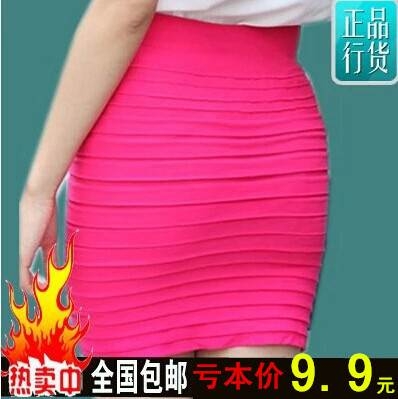 9.9十元包邮短裙女包臀裙一步裙秋包裙半身裙子夏季A字裙高腰半。|msdalam kategori Butik wanita / wanita, skirt - dari Buy2taobao.com untuk memberikan perkhidmatan ejen Taobao profesional membeli