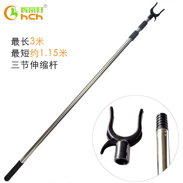 加长三米三节不锈钢伸缩撑衣杆晾衣杆丫叉服装店取衣杆挑衣杆关窗|ruв категории получать отделка, прачечная/солнце/уход, одежда вилка - от Buy2taobao.com для оказания профессиональной услуги покупки агента Taobao