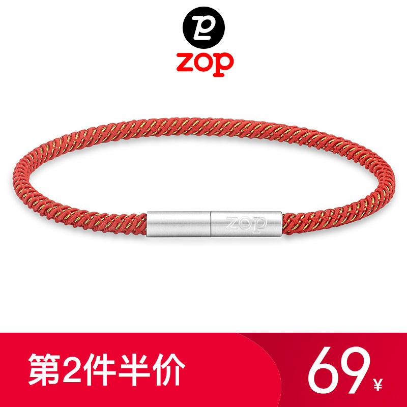 Red rope Year of fate Bracelet Year of the Dog gules Hand rope men and women Braided rope Chaopai manual Lovers moneyin the Accessories/Fashion Jewelry, Bracelets category - from Buy2taobao.com to provide professional Taobao agent buy service