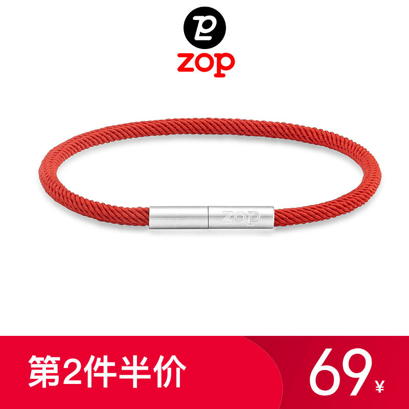 ZOP潮牌红绳本命年手链简约手绳猪年手工编织红绳情侣款生日送礼在类目 饰品/流行首饰/时尚饰品新, 手链中 - 来自Buy2taobao.com提供专业的淘宝代购服务