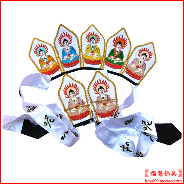 结缘佛具直销宗教了尘僧服僧衣佛教法器毗卢帽法师帽佛像五佛冠|ruв категории Ручная работа, религии ремесла, буддизм ремесла - от Buy2taobao.com для оказания профессиональной услуги покупки агента Taobao