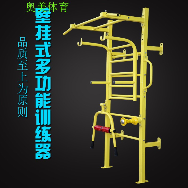 肋木架室内家用多功能腰背腿部按摩器引体向上TRX单杠平衡训练器在类目 运动/瑜伽/健身/球迷用品, 跑步机/大型健身器械, 健身路径中 - 来自Buy2taobao.com提供专业的淘宝代购服务