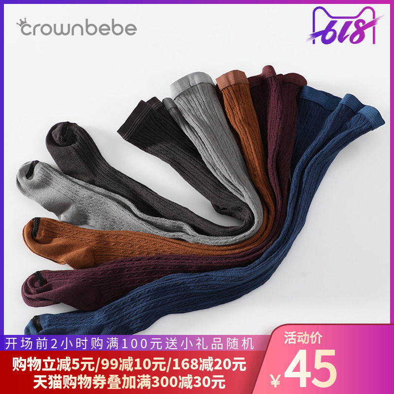 儿童袜子春秋冬女童打底裤裤双针纯色保暖宝宝儿童女童连裤袜韩国|msdalam kategori Kanak-kanak/Bayi/Keluarga dipasang, sarung kaki kanak-kanak (0-16 tahun) - dari Buy2taobao.com untuk memberikan perkhidmatan ejen Taobao profesional membeli