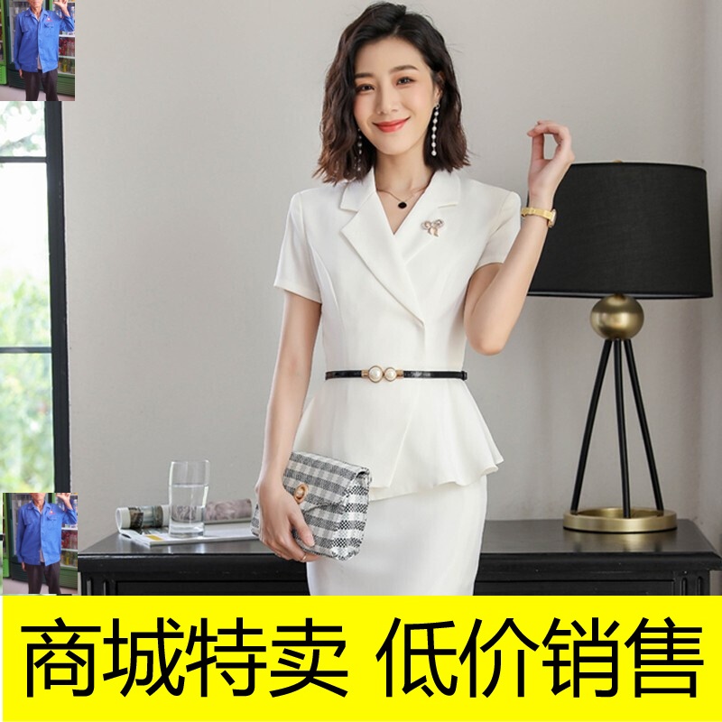quality goods Women's wear summer fashion Suit black coat coverall Business Suits Korean Edition man 's suitin the Play mode/Anime/Periphery/cos/Board games , Cosplay Apparel/Props/Service , Cosplay Women category - from Buy2taobao.com to provide professional Taobao agent buy service