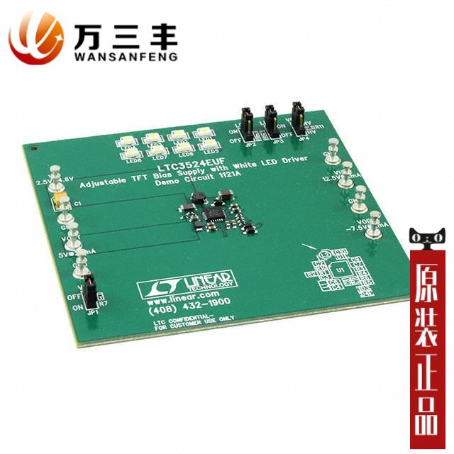 DC1121A「BOARD EVAL FOR LTC3524EUF」在类目 电脑硬件/显示器/电脑周边, 电脑周边, CMMB终端中 - 来自Buy2taobao.com提供专业的淘宝代购服务