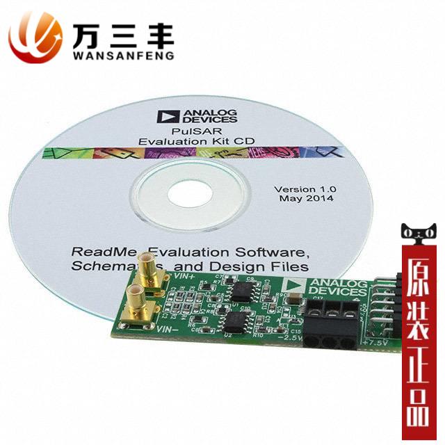 EVAL-AD7942-PMDZ 「 EVAL BOARD 14BIT 250K ADC AD7942 」in the Computer Hardware/Monitor/Computer Peripherals , Computer Peripherals , CMMB Terminal category - from Buy2taobao.com to provide professional Taobao agent buy service