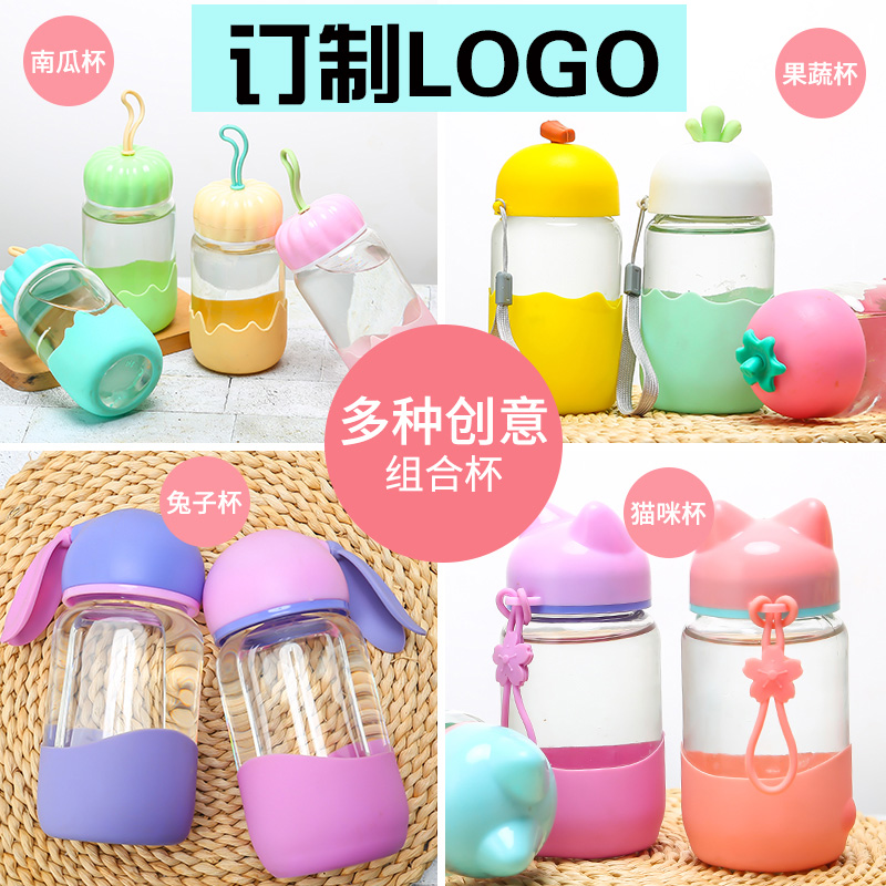 玻璃杯子定制logo广告水杯印字批發实用开业活动小礼品刻字5元内在类目 餐饮具, 杯子/水杯/水壶, 定制/广告杯中 - 来自Buy2taobao.com提供专业的淘宝代购服务