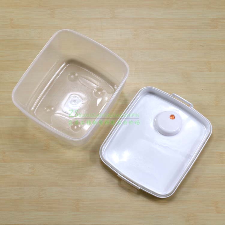 四件套装保鲜盒透明微波炉饭盒豆子食品分类盒学生便当盒子在类目 餐饮具, 保鲜容器/保鲜器皿, 保鲜盒中 - 来自Buy2taobao.com提供专业的淘宝代购服务