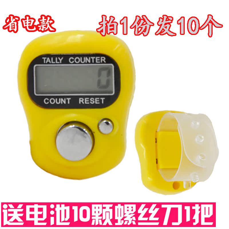 念佛计数器结缘包邮 阿弥陀佛戒指式迷你黄色高品质新款手指计数|msdalam kategori antik/Komputer &/kraf/mengumpul, Barangan agama, instrumen yang digunakan/Tawaran, kaunter Buddha - dari Buy2taobao.com untuk memberikan perkhidmatan ejen Taobao profesional membeli