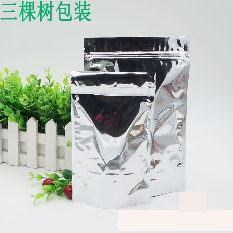 12*20+4鋁箔自立袋食品自封袋食品魚餌密封袋五谷雜糧塑封袋100個在類目 包裝, 塑料包裝袋, 塑料自封袋中 - 來自Buy2taobao.com提供專業的淘寶代購服務