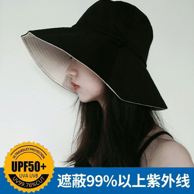 网红渔夫帽女夏日系遮脸韩版防晒紫外线遮阳帽子大沿潮夏季大帽檐