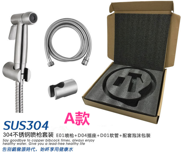 German exports 304 Stainless steel Bidet Female sex Privates pressure boost Bidet closestool Rinse Flower sprinkling Spray gunin the Decoration main material , Toiletries , Bidet bidet category - from Buy2taobao.com to provide professional Taobao agent buy service