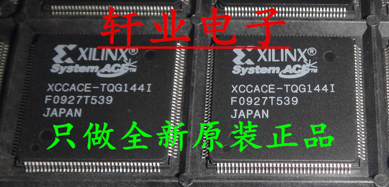 XCCACE-TQG144C XCCACE-TQ144C XCCACE-TQG144I|ruв категории Цифровые аксессуары, рынок электронных компонентов, IC интегральная схема/мотор, IC интегральная схема - от Buy2taobao.com для оказания профессиональной услуги покупки агента Taobao