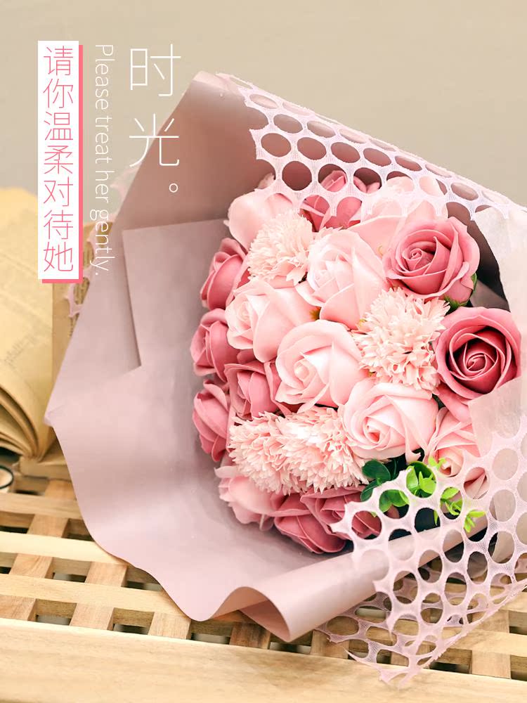 送老师礼品实用老婆感恩520情人节礼物惊喜送女友 结婚2019礼盒|msdalam kategori bekalan perayaan/hadiah, Hadiah kreatif, 香皂花 - dari Buy2taobao.com untuk memberikan perkhidmatan ejen Taobao profesional membeli