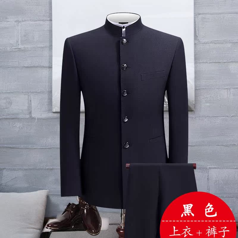 Chinese tunic suit Young men suit fashion Self cultivation wedding Stand collar suit Four Elastic force Tang costume Chinese style full dress suitin the Men's clothing, National costume category - from Buy2taobao.com to provide professional Taobao agent buy service