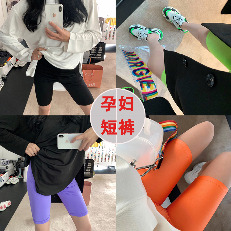 pregnant woman Primer trousers summer new pattern Thin section Five point pants the republic of korea Exorcism summer Stomach lift leisure time fashion shortsin the Maternity/Maternal supplies/Nutrition , Maternity Pants/Prop belly pants category - from Buy2taobao.com to provide professional Taobao agent buy service