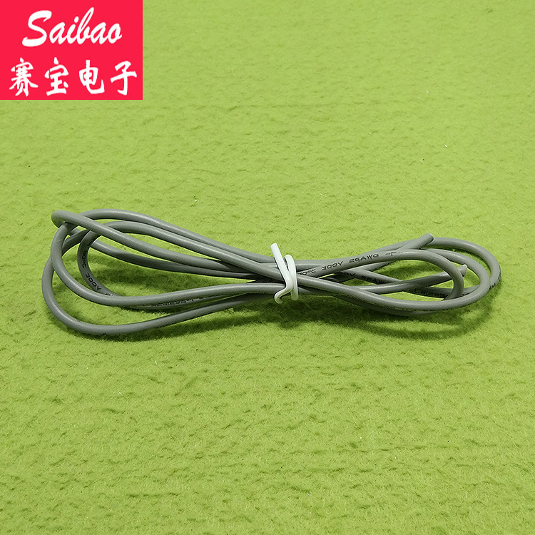 带屏蔽音频线 灰色音频线 双声道26AWG 功放板音频线 (1米)|msdalam kategori Peralatan Audio-visual, aksesori audio dan video elektronik, Wire - dari Buy2taobao.com untuk memberikan perkhidmatan ejen Taobao profesional membeli