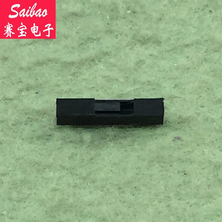 1P 杜邦胶壳杜邦头 杜邦塑料壳(50个/包) 赛宝在类目 五金/工具, 紧固件, 膨胀类, 塑料膨胀管中 - 来自Buy2taobao.com提供专业的淘宝代购服务