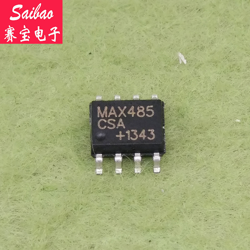 貼片 MAX485 RS-485/RS-422T 總線收發器 SOP-8在類目 3C數碼配件, 電子元器件市場, IC集成電路/電機, 邏輯器件中 - 來自Buy2taobao.com提供專業的淘寶代購服務