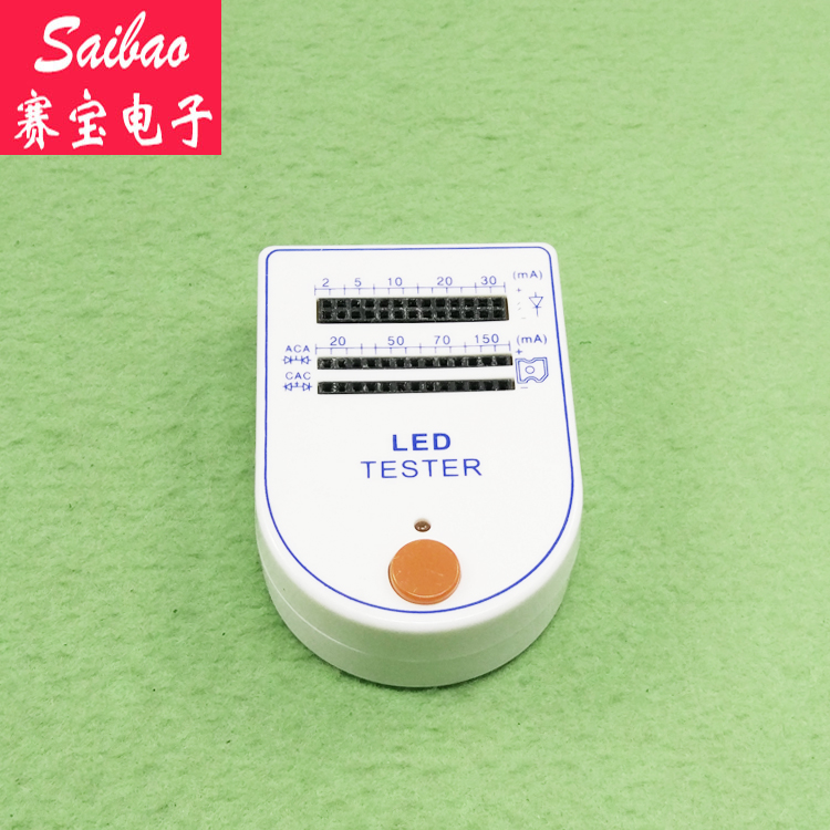 LED測試盒 測試盒 二極管測試盒 測試工具 測試器 測試儀 賽寶在類目 五金/工具, 儀器儀表, 測線儀中 - 來自Buy2taobao.com提供專業的淘寶代購服務