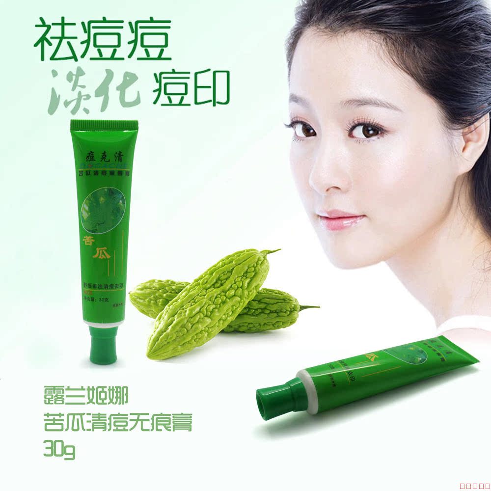 露兰姬娜痘克清苦瓜祛痘膏青春痘粉刺淡化修复痘印去痘膏包邮|msdalam kategori Beauty/badan/minyak pati, Essence muka - dari Buy2taobao.com untuk memberikan perkhidmatan ejen Taobao profesional membeli