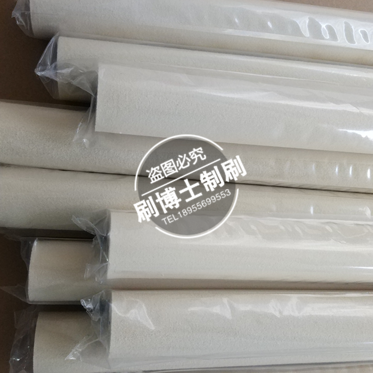 Industrial water uptake Collodion PP Acid-proof Absorbent cotton Absorbent roller PVA Hollow sponge tubein the Hardware/Tool , Mechanical Hardware , Other Machine Hardware (New) category - from Buy2taobao.com to provide professional Taobao agent buy service