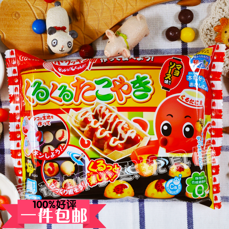 Desmond Dollhouse Japan Siwan DIY octopus Meatball Take out Strip Colorful Palettein the Toy/Childs/Puzzle/Building block/Model , Static model , Home/Scenes of life category - from Buy2taobao.com to provide professional Taobao agent buy service