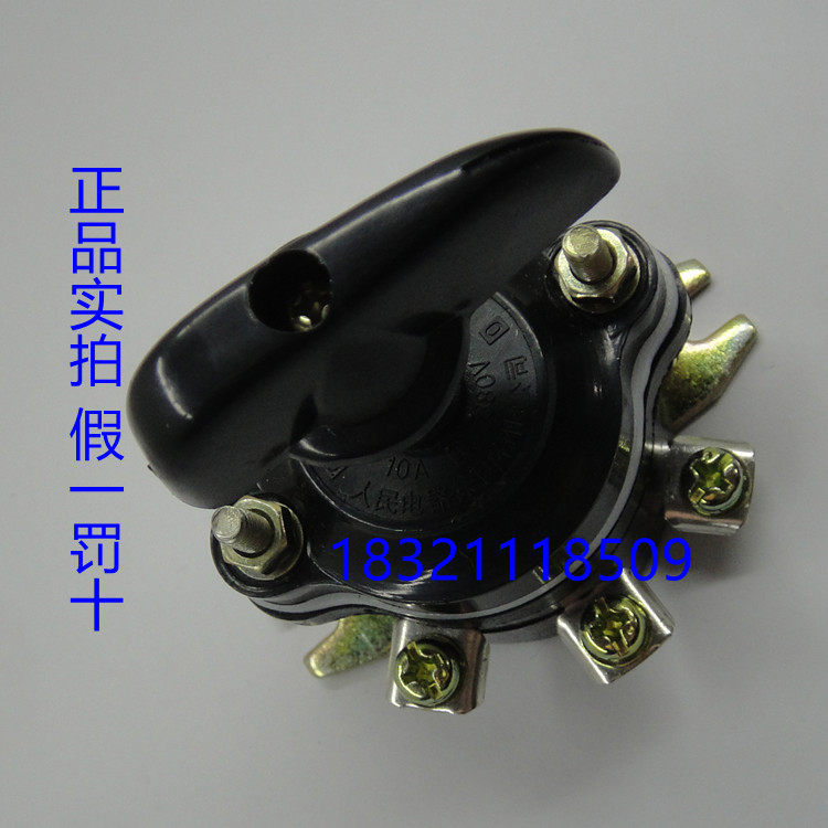quality goods People Electrical Appliance Group HZ10-10/3 Combination Switchin the Electronic/Electrician , Other category - from Buy2taobao.com to provide professional Taobao agent buy service