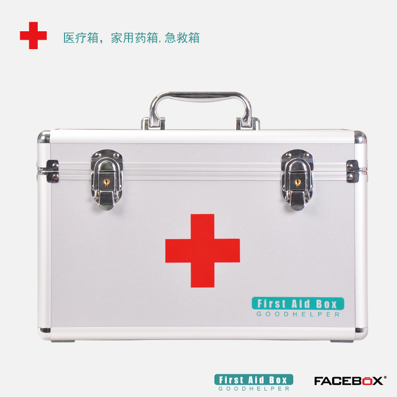 Facebox特大号铝合金收纳保健急救出诊箱 家庭用多层小医药箱包邮|msdalam kategori penyatuan simpanan, Rumah Storage Appliances, kotak simpanan, dada ubat - dari Buy2taobao.com untuk memberikan perkhidmatan ejen Taobao profesional membeli