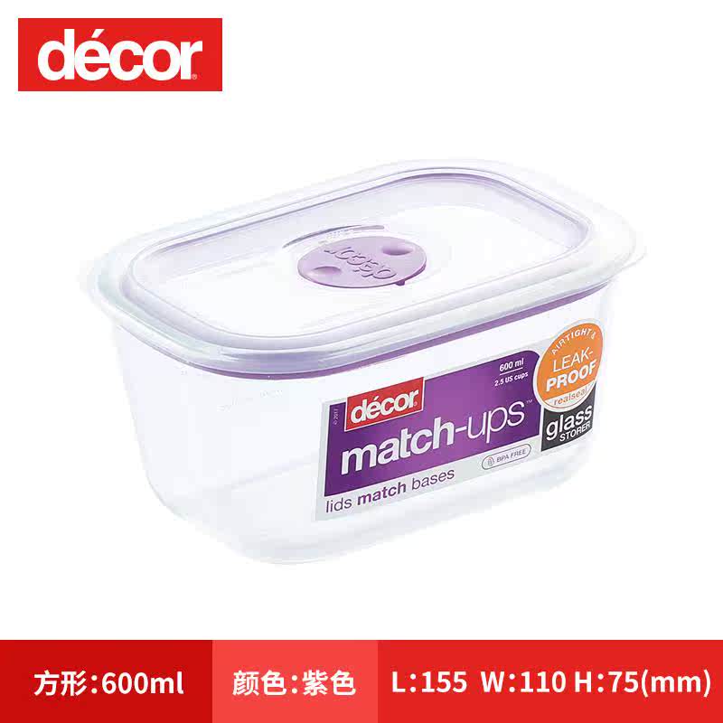 设计新颖澳洲进口玻璃收纳盒微波炉冰箱食品储物盒密封盒长方形在类目 餐饮具, 保鲜容器/保鲜器皿, 保鲜盒中 - 来自Buy2taobao.com提供专业的淘宝代购服务