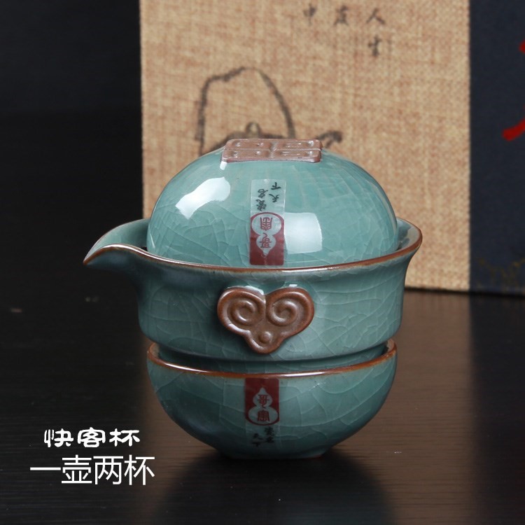 汝窑快客杯旅行茶杯紫砂手抓壶哥窑青瓷陶瓷一壶一杯两杯功夫茶具|msdalam kategori pinggan mangkuk, set teh, Kung Fu teh - dari Buy2taobao.com untuk memberikan perkhidmatan ejen Taobao profesional membeli