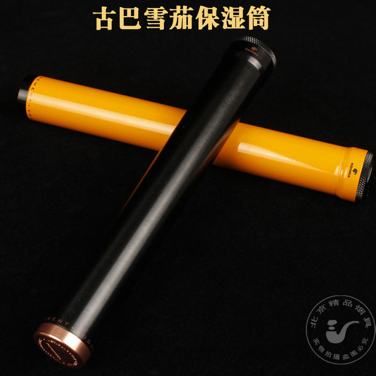古巴雪茄高希霸保湿管雪茄保湿筒雪茄桶旅行保湿盒男士精品在类目 ZIPPO/瑞士军刀/眼镜, 烟具, 烟盒中 - 来自Buy2taobao.com提供专业的淘宝代购服务