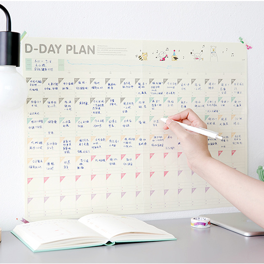 韩国D-DAY plan100天计划表行程表学习工作减肥高考考研日程表|msdalam kategori Kamus elektronik/buku kertas elektronik/alat tulis, demonstrasi pengajaran/bekalan notis paparan, jadual - dari Buy2taobao.com untuk memberikan perkhidmatan ejen Taobao profesional membeli