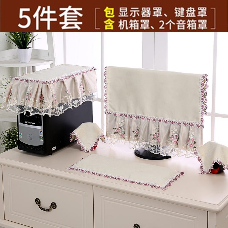 Computer enclosures lovely Korean Edition Desktop computer dust cover Gray cloth new pattern Three-piece Suite computer Dust clothin the Home Fabric , Dust protection cover , Computer enclosures category - from Buy2taobao.com to provide professional Taobao agent buy service