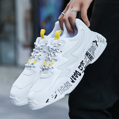 冬季男鞋透气ins超火的小白鞋子运动休闲老爹鞋百搭网布板鞋韩版