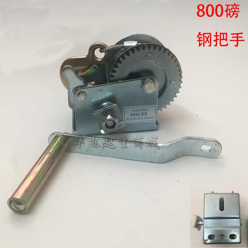 手摇绞盘 手动绞盘 手摇卷扬机 手摇绞车 600-3000磅绞盘/|ruв категории оборудование/инструменты, гидравлический/подъемный механизм, подъемный механизм, лебедка - от Buy2taobao.com для оказания профессиональной услуги покупки агента Taobao