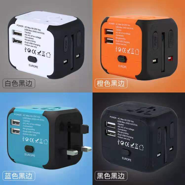 Conversion plugs GSM Transfer head European standard British standard Japan Hong Kong go abroad travel universal socket converterin the Electronic/Electrician , Terminal Blocks/Plug , Conversion plugs category - from Buy2taobao.com to provide professional Taobao agent buy service