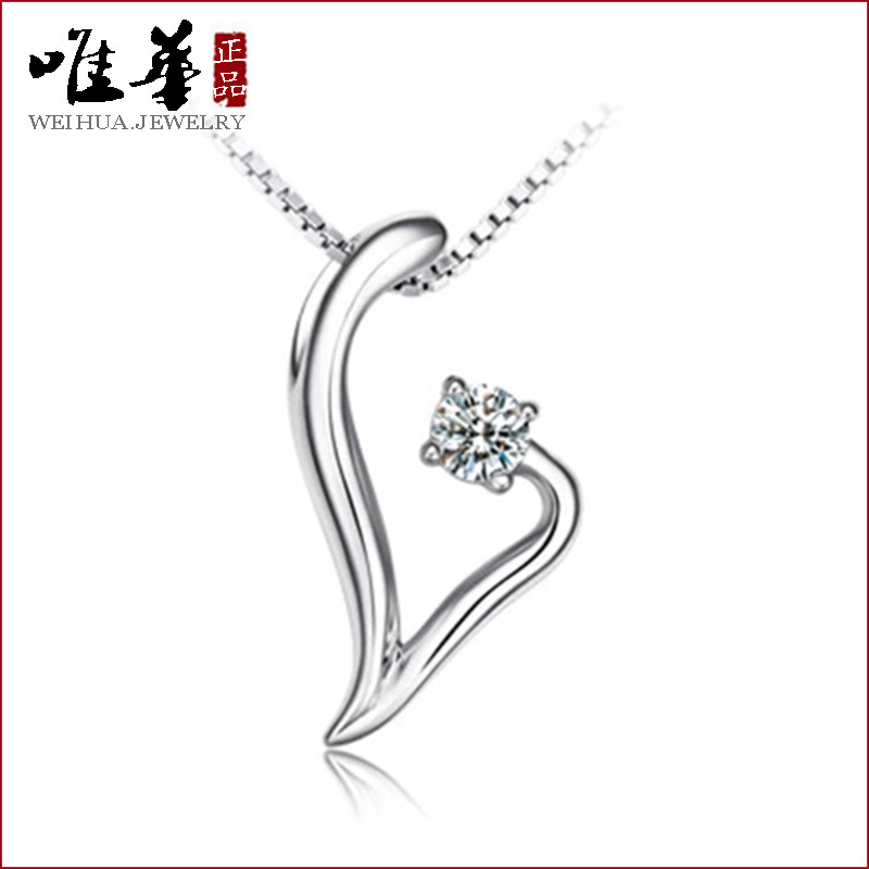唯华 项链简约时尚爱之梦女镀银项链吊坠项饰品女式韩版一件代发|ruв категории компьютерное оборудование/дисплей/Компьютерная периферия, клавиатура - от Buy2taobao.com для оказания профессиональной услуги покупки агента Taobao