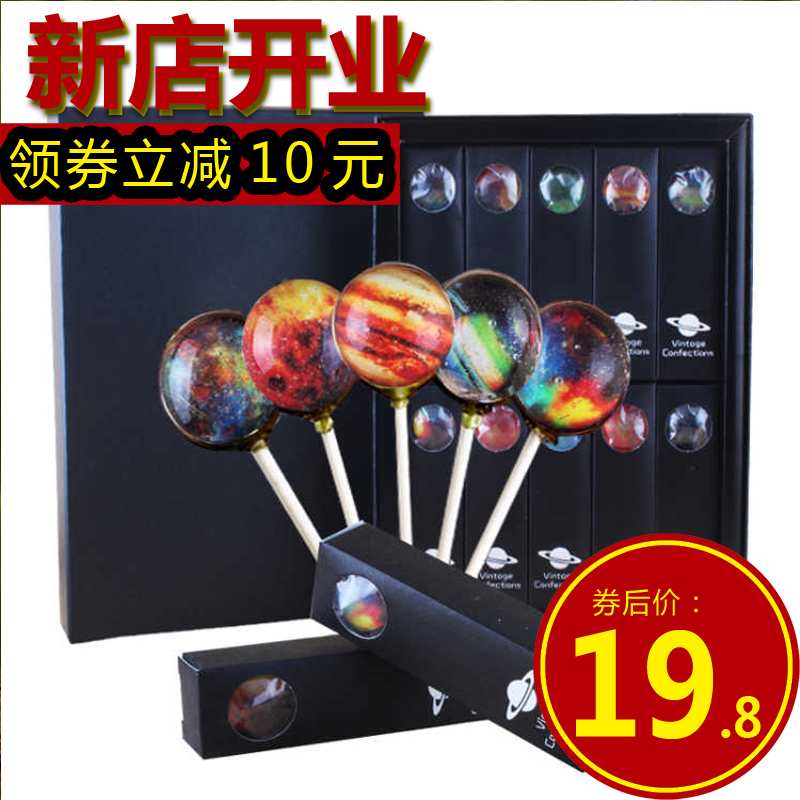 Star lollipop 10 branch /6 Gift box packaging Girlfriend Valentines Day birthday giftin the Snacks/Nuts/Specialty , Sweets and snacks/Jelly/Pudding , Candy category - from Buy2taobao.com to provide professional Taobao agent buy service