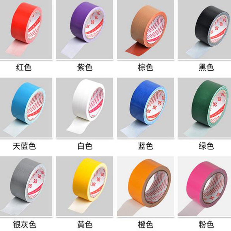 红色地毯防水婚庆会展橱窗装修膜强力高粘耐磨彩色胶布可定制|ruв категории офисное оборудование/расходные материалы/соответствующие услуги, лента, стеклянная ткань ленты - от Buy2taobao.com для оказания профессиональной услуги покупки агента Taobao