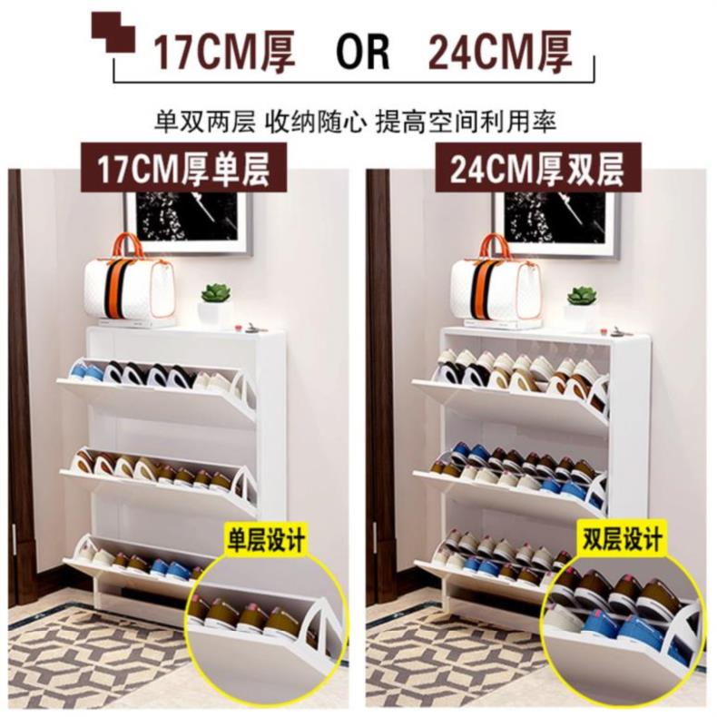 实用鞋柜家用门口超薄多功能家门口翻斗柜玄关柜薄款走廊阳台隔断|ruв категории жилой мебели, кабинет, чистка - от Buy2taobao.com для оказания профессиональной услуги покупки агента Taobao