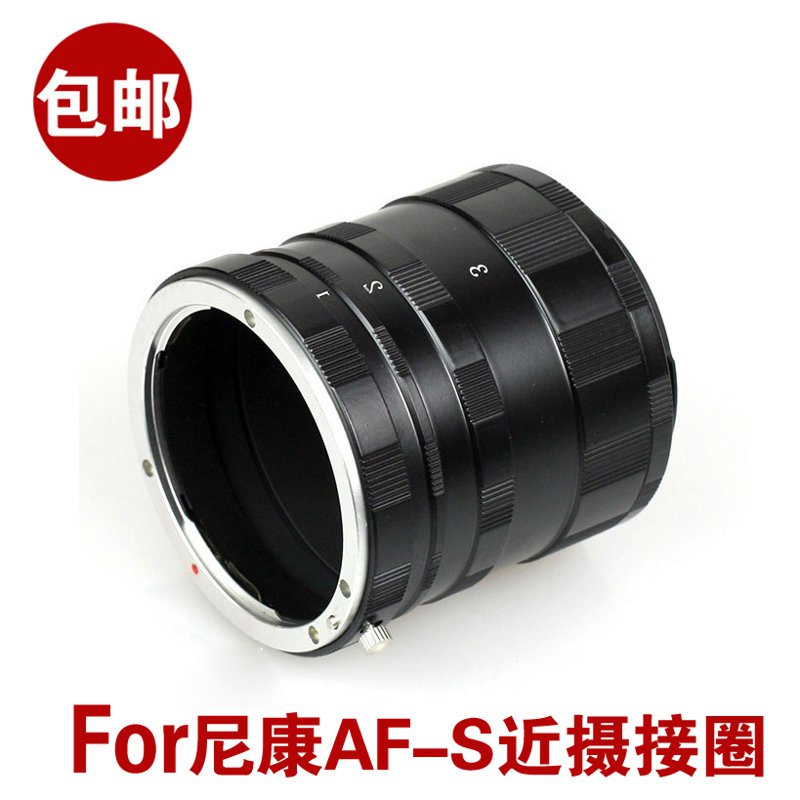 尼康D90/D3100/D7000近摄圈转接环近摄接圈环近摄筒拍微距用|ruв категории Цифровые аксессуары, зеркальные/один электрический фотокамера аксессуары, объектив Приложение, адаптер кольцо - от Buy2taobao.com для оказания профессиональной услуги покупки агента Taobao